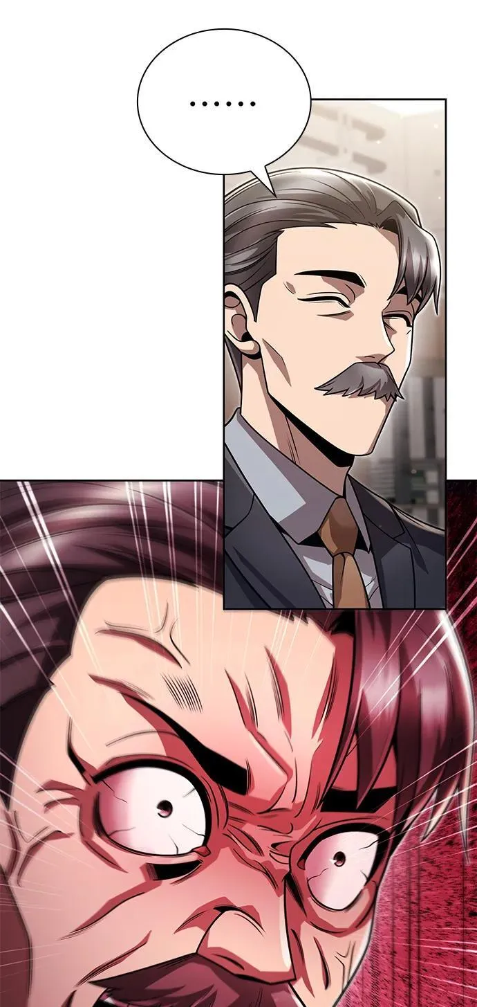 第86话 第74页