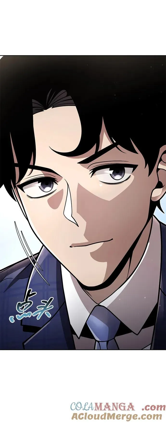 第88话 第58页