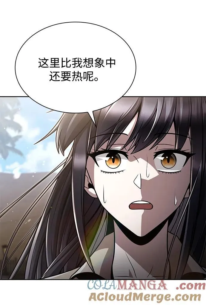 第89话 第4页