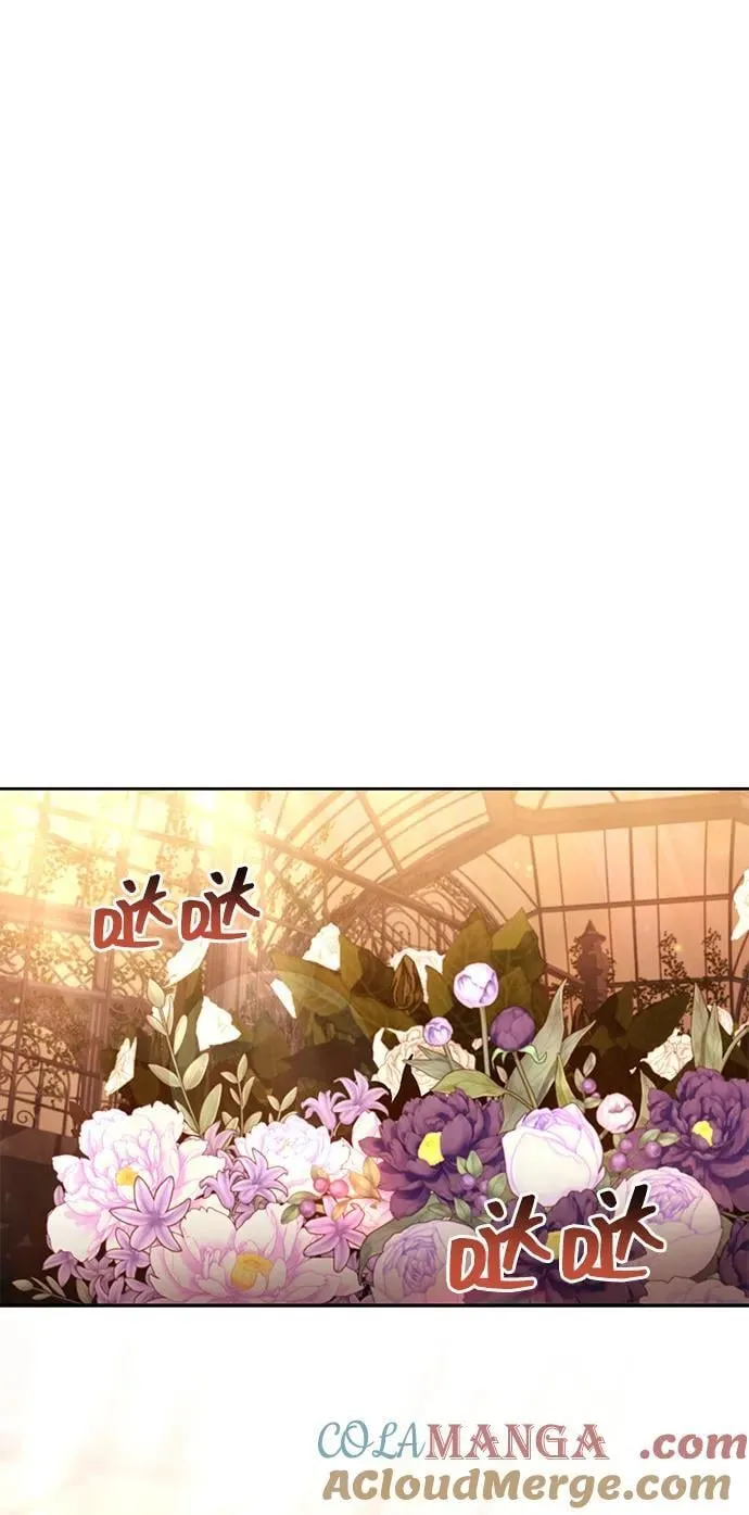 第90话 第40页