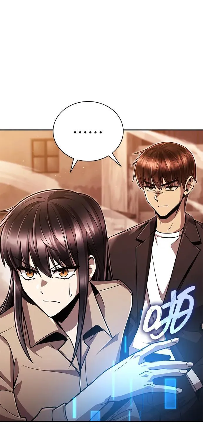 第91话 第65页