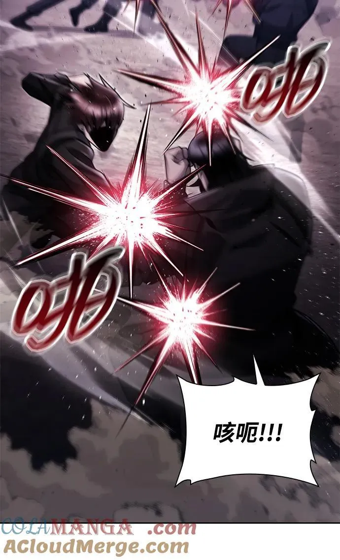 第92话 第69页
