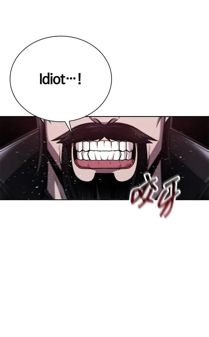 第92话 第96页