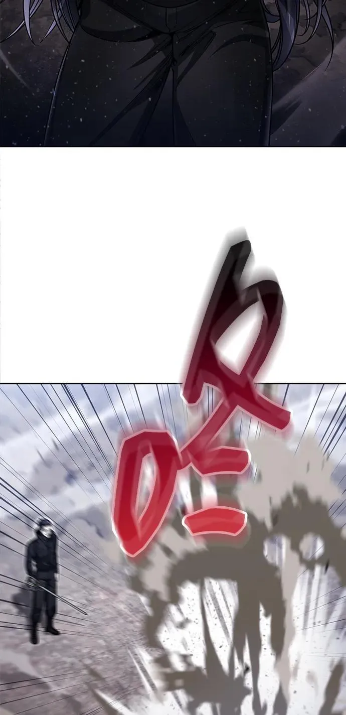 第93话 第8页