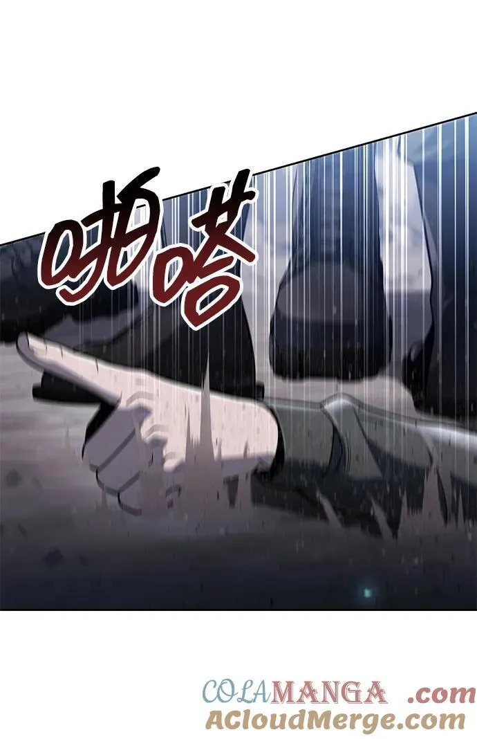 第93话 第22页