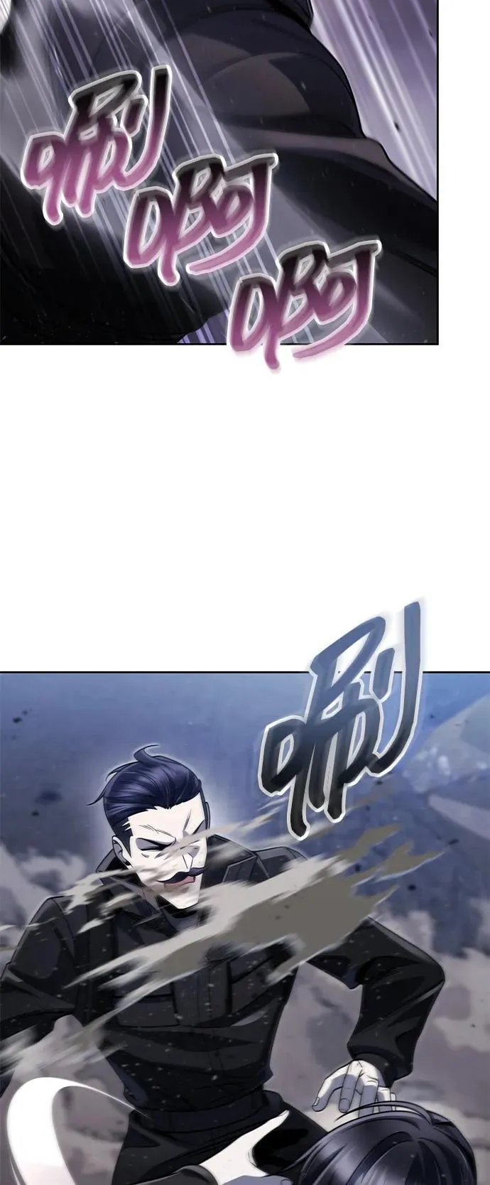 第93话 第78页