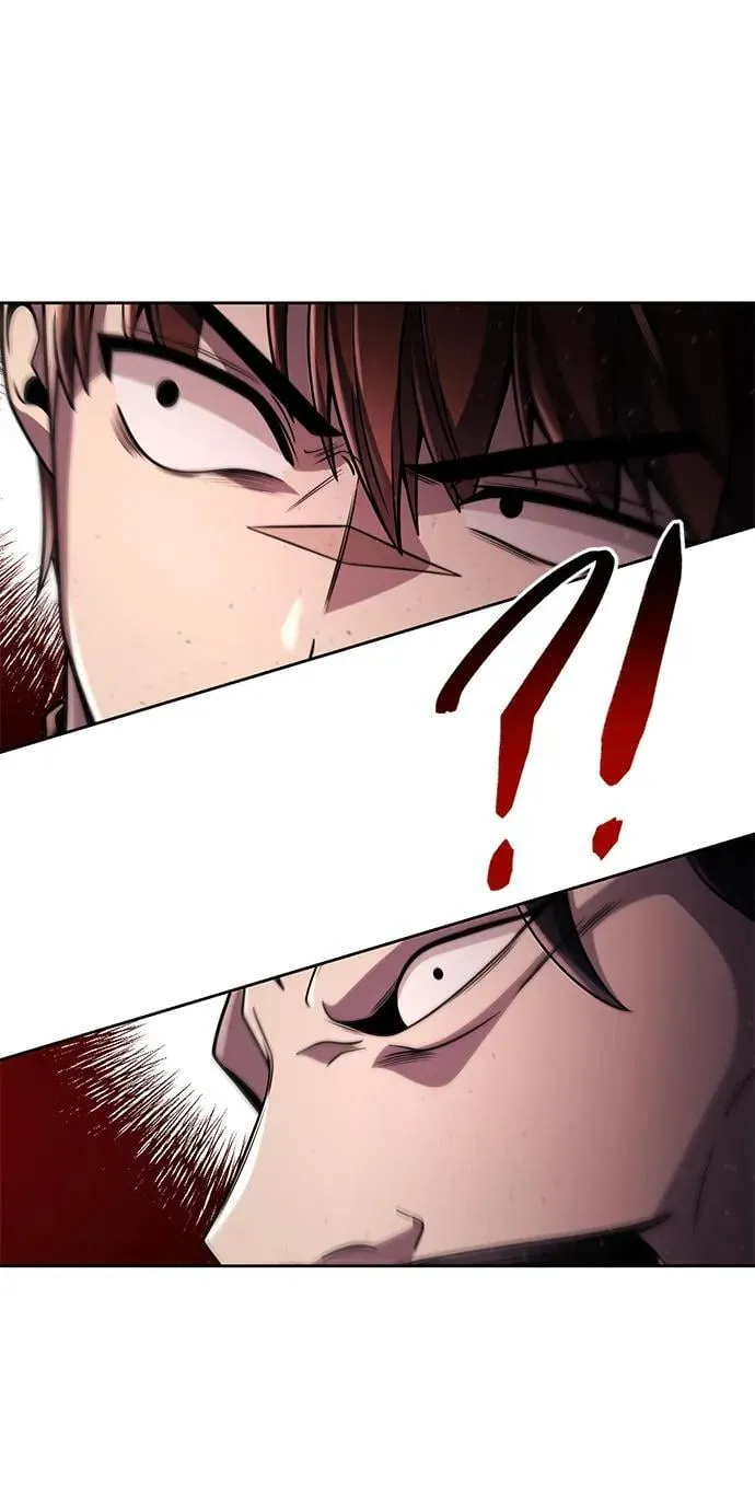 第94话 第74页