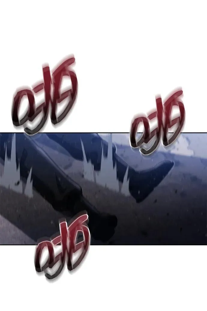 第95话 第66页