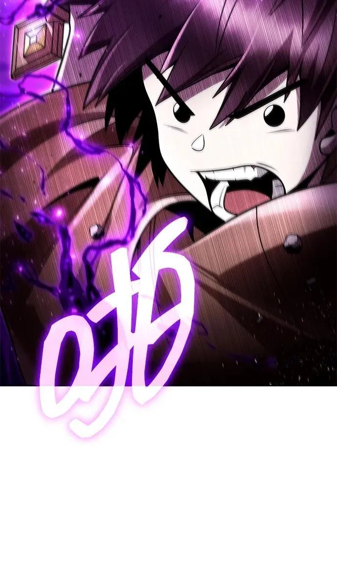 第98话 第35页