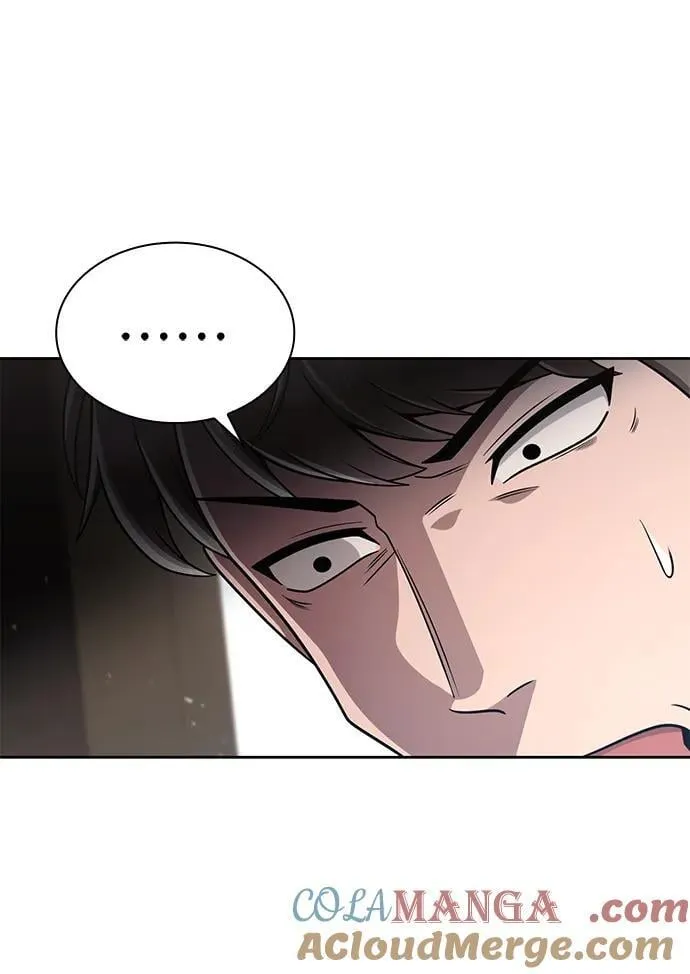 第99话 第88页