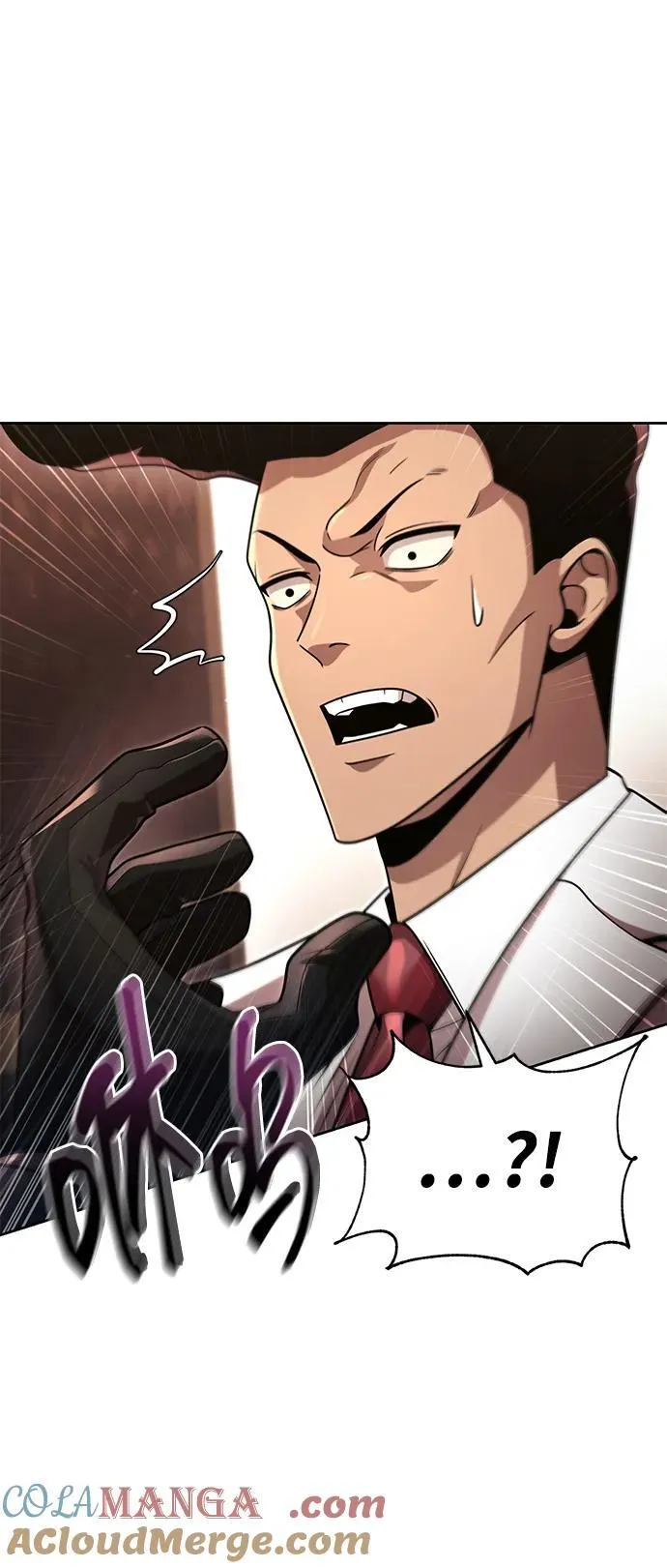 第100话 第79页
