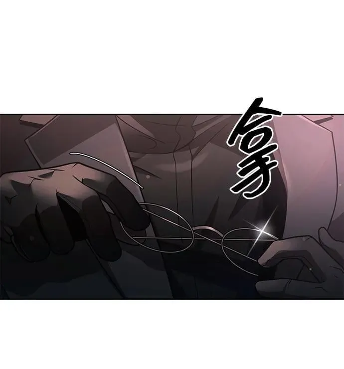第100话 第92页