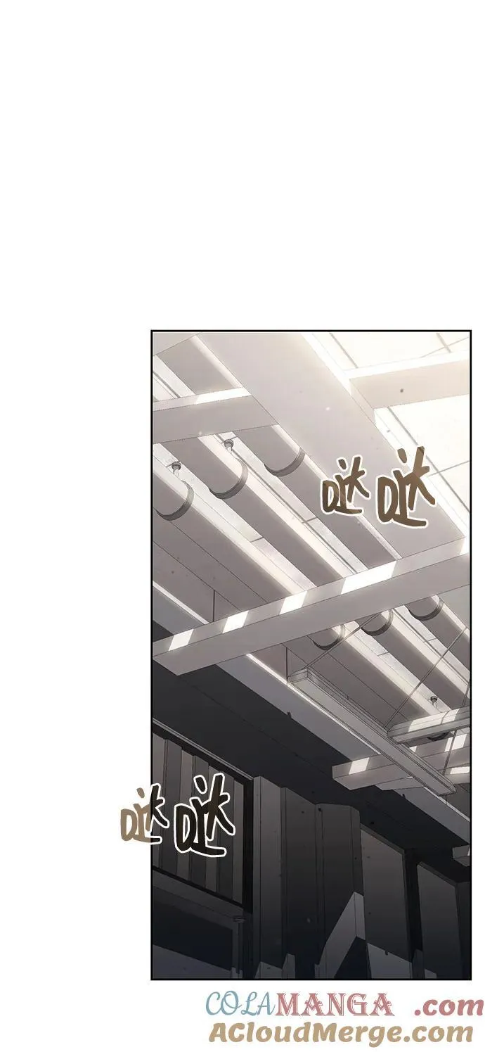 第102话 第7页