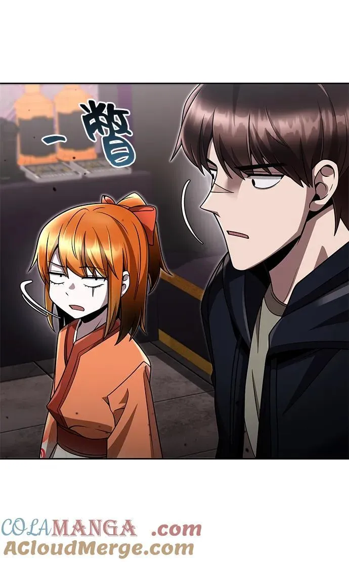 第102话 第91页