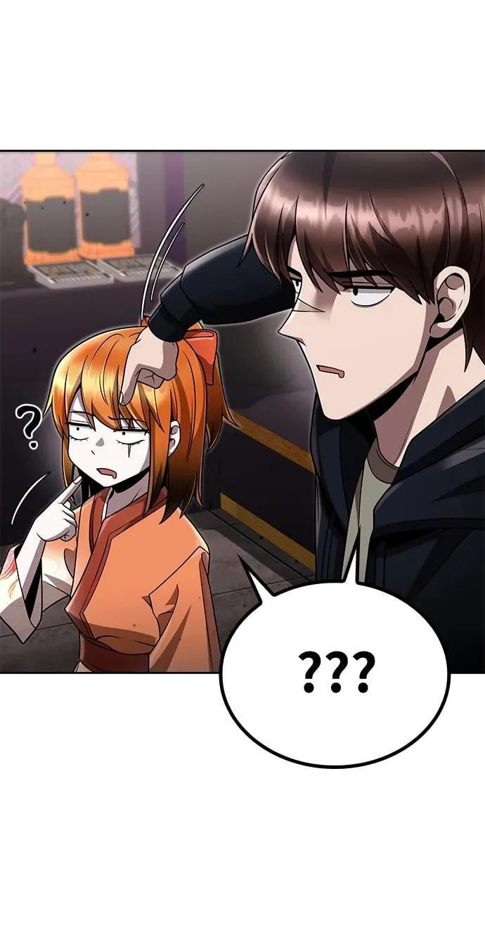 第102话 第92页