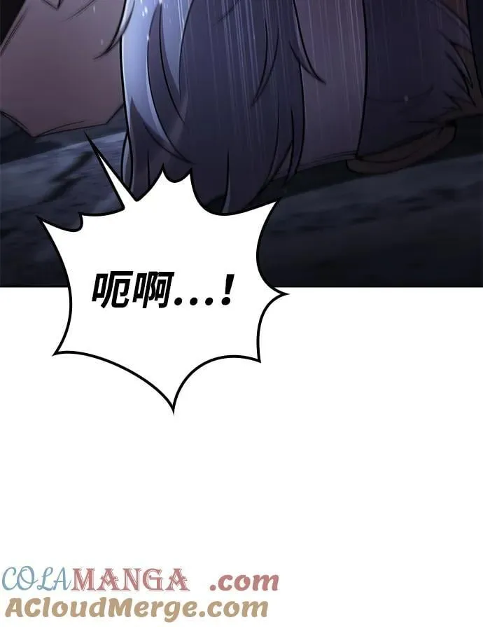 第103话 第22页