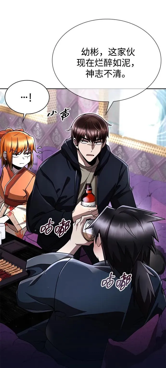 第103话 第36页