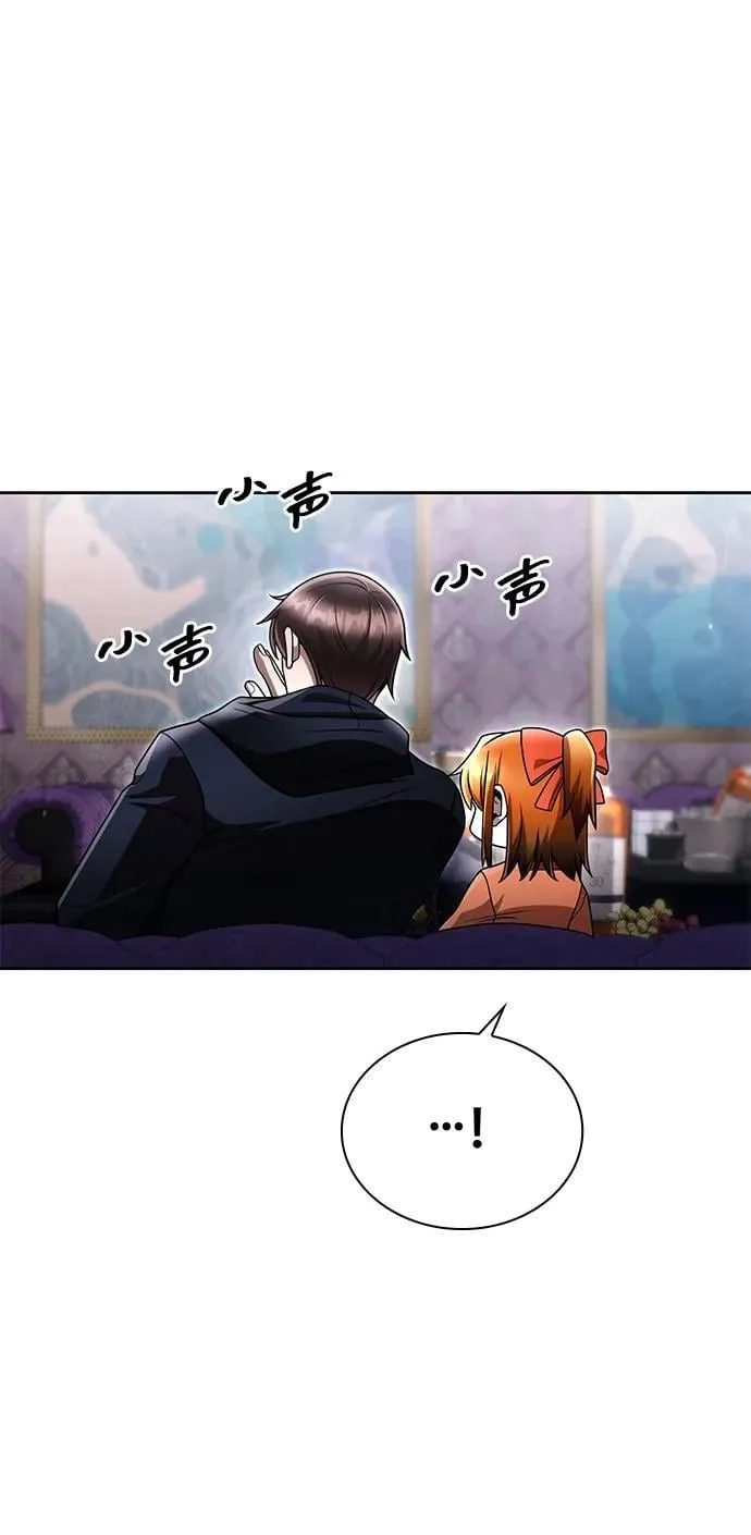 第103话 第41页