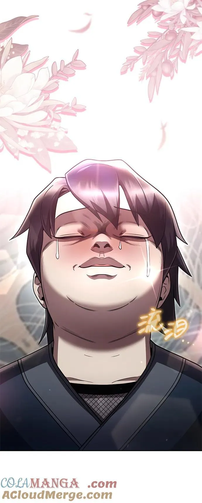 第103话 第64页