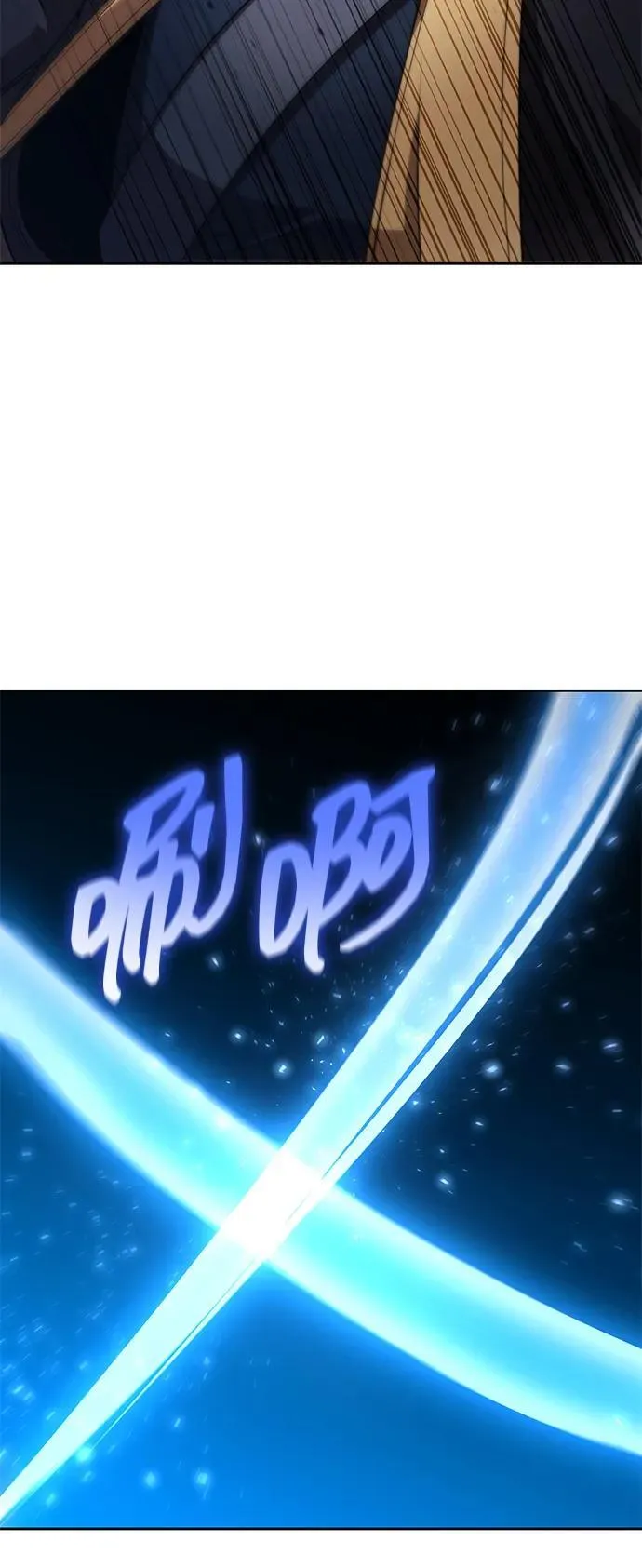 第104话 第50页