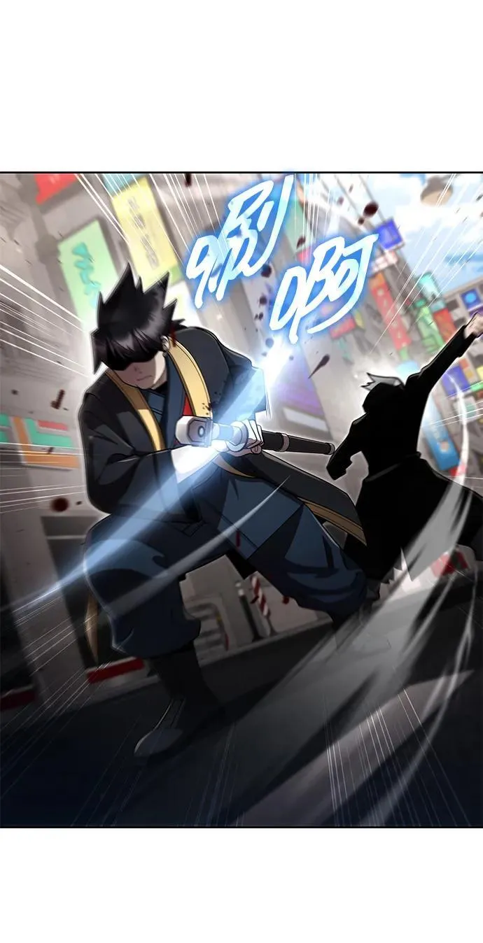 第104话 第52页