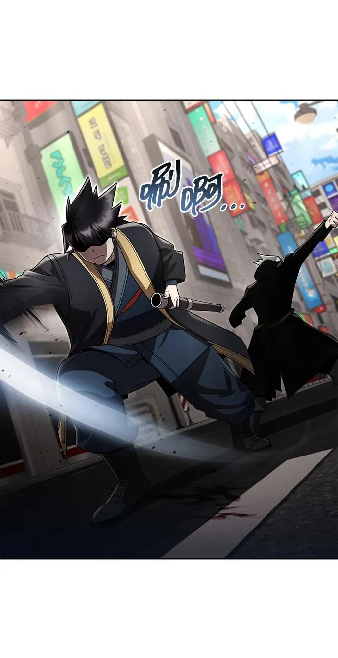 第104话 第54页