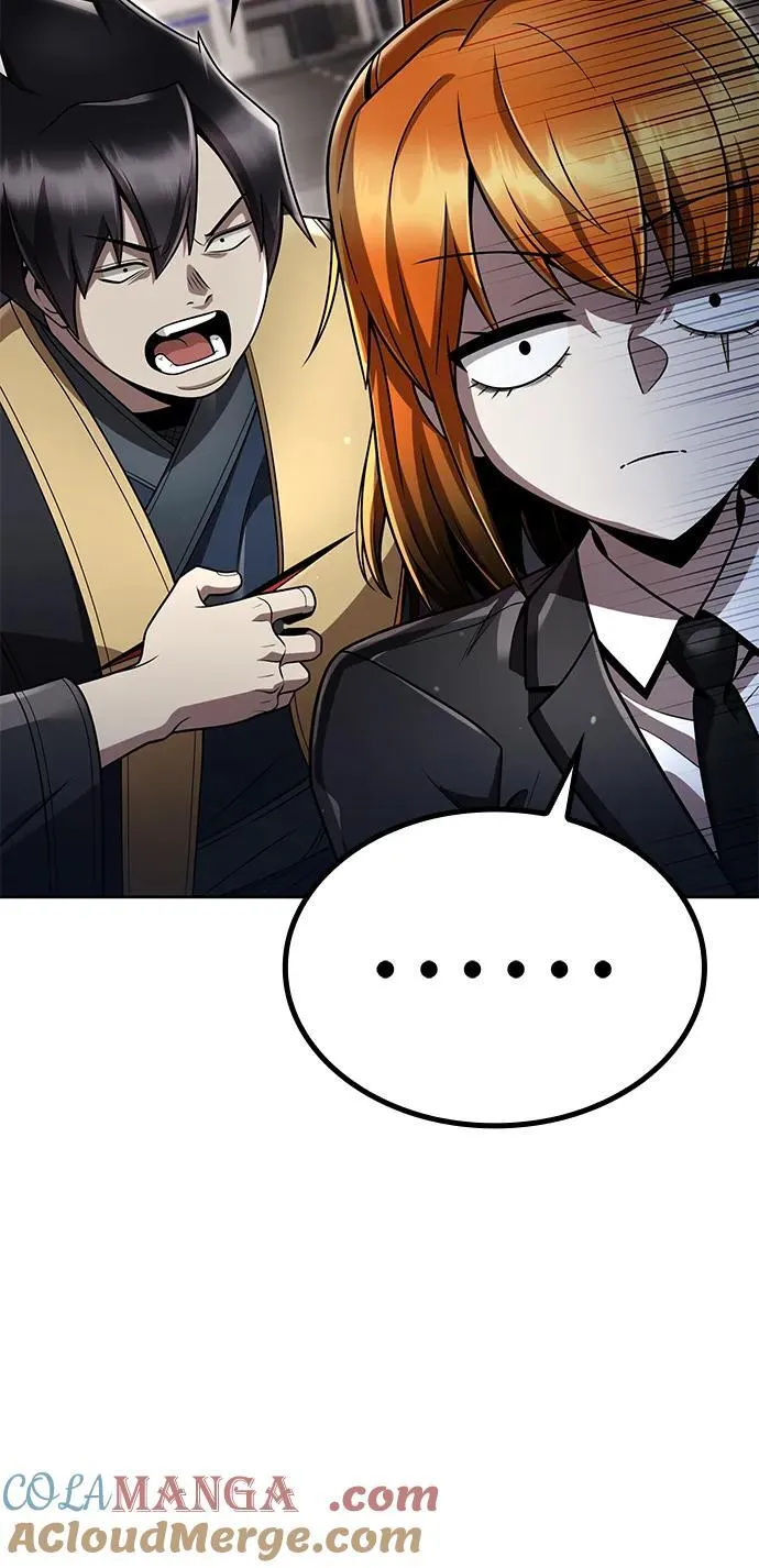 第104话 第65页