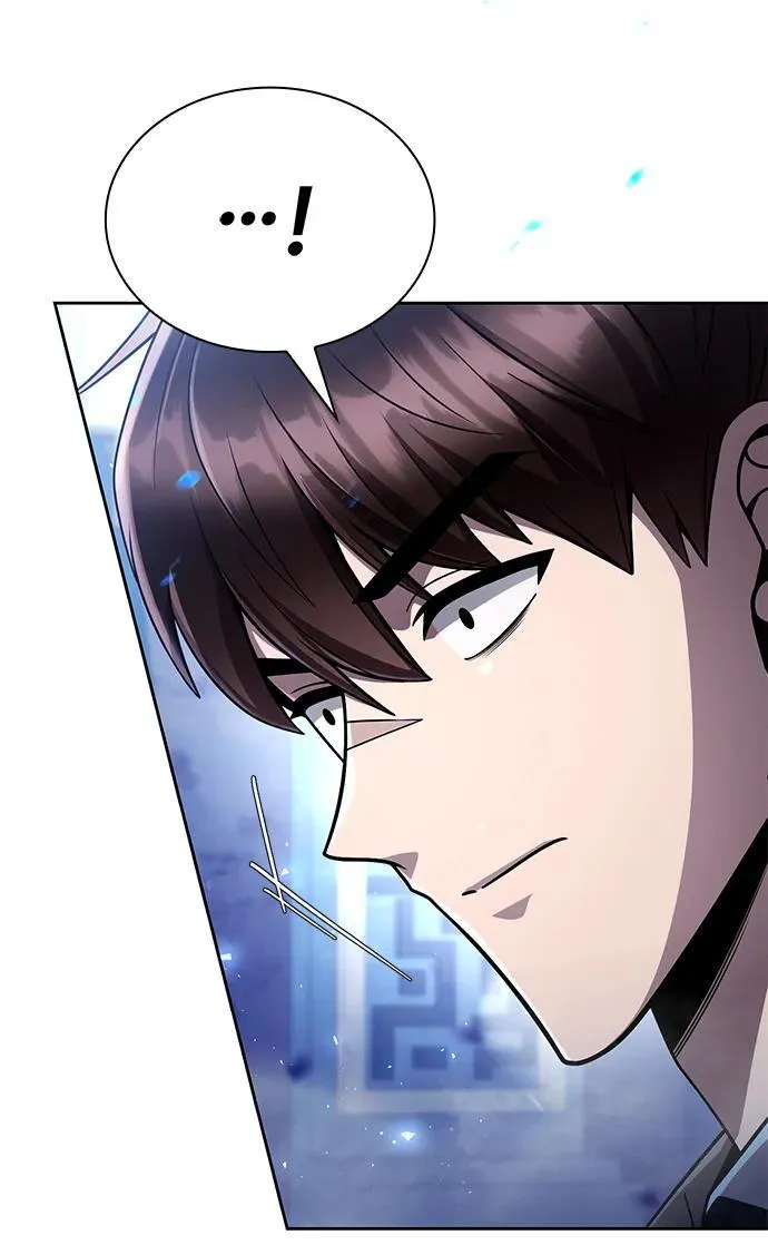 第104话 第87页