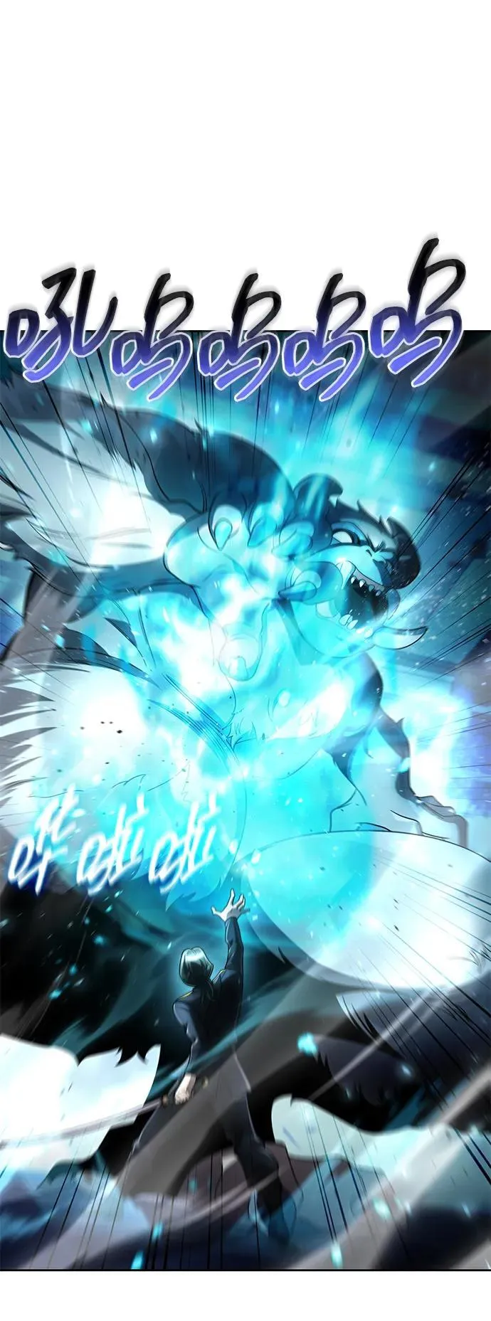 第105话 第59页