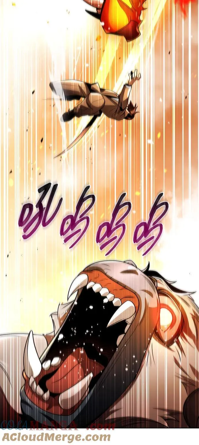 第105话 第81页