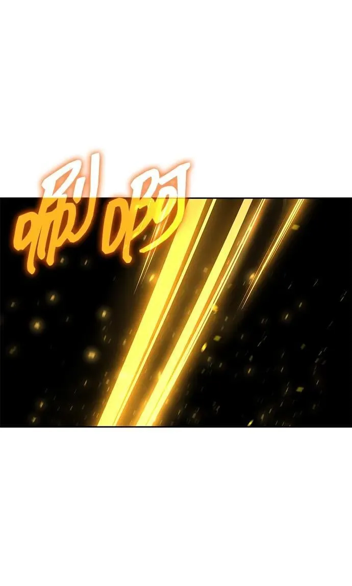 第105话 第83页