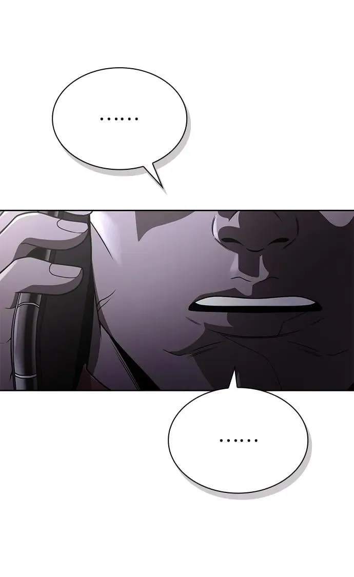 第106话 第12页