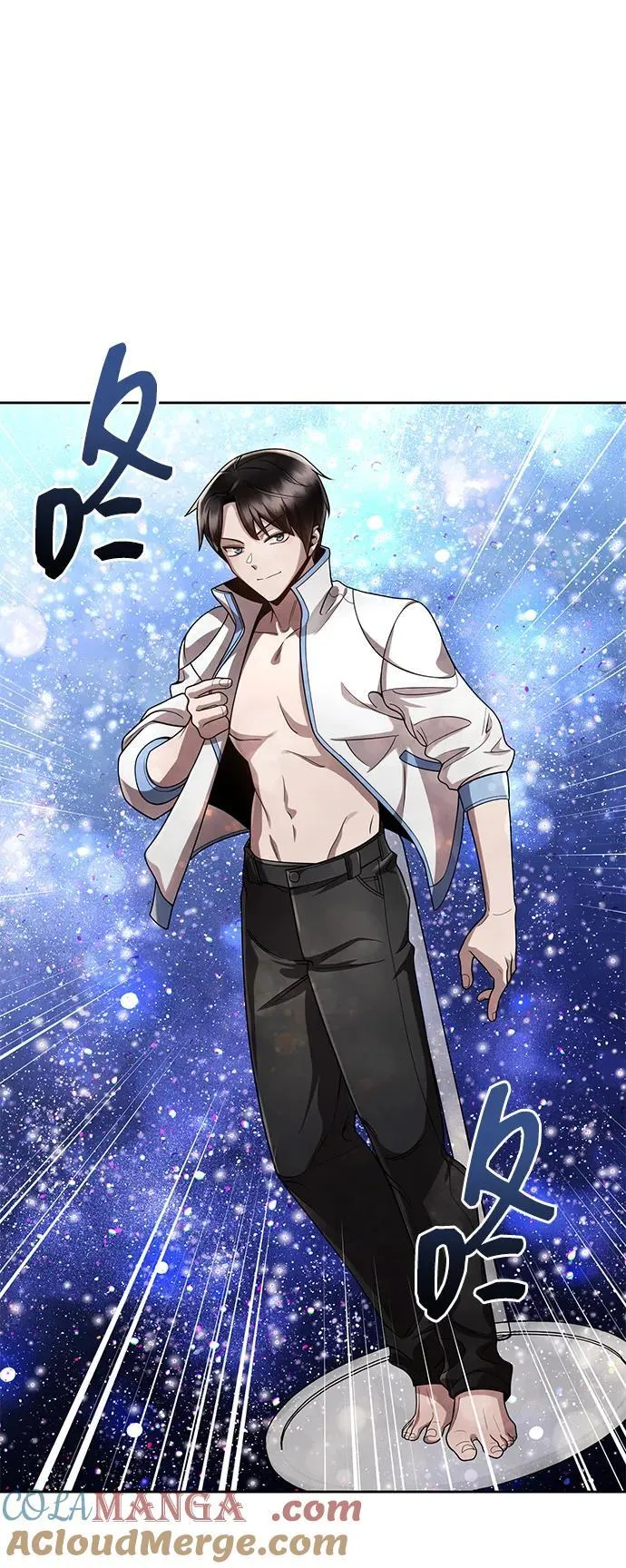 第106话 第16页