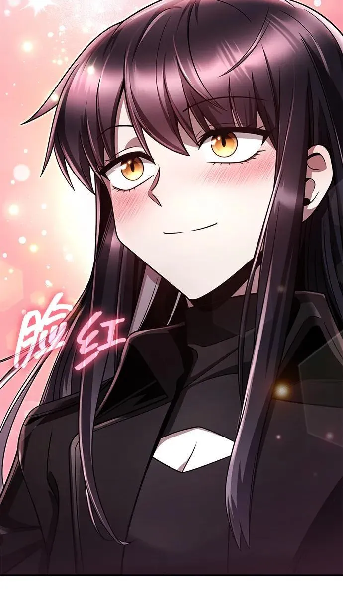 第106话 第89页