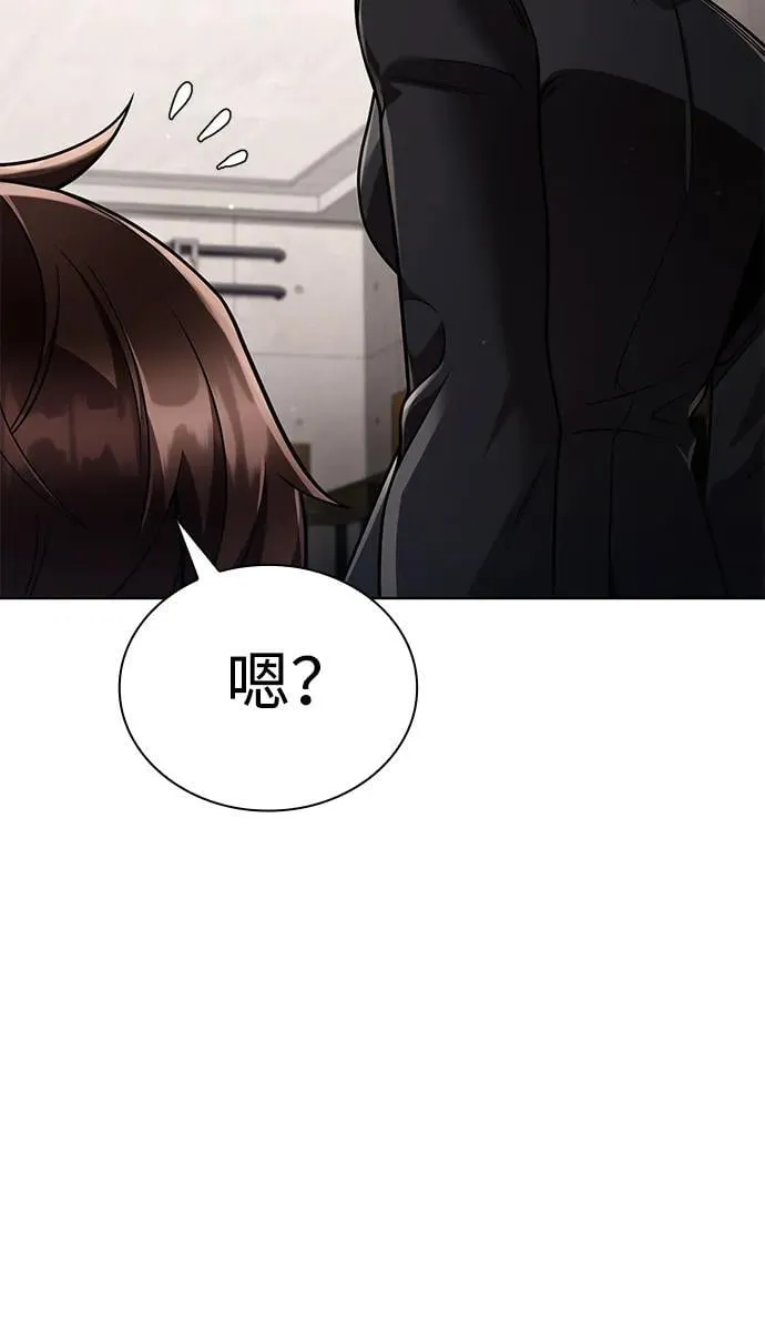 第107话 第12页