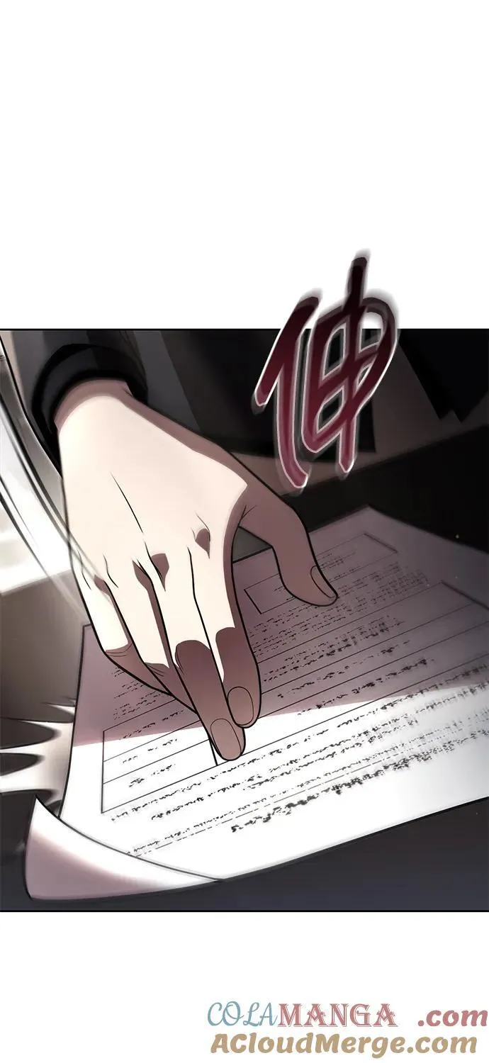 第107话 第13页