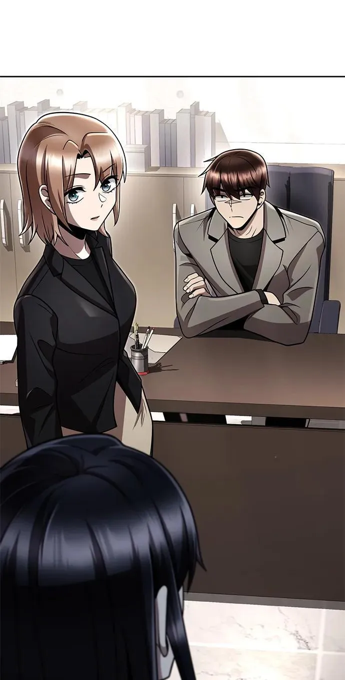 第108话 第6页