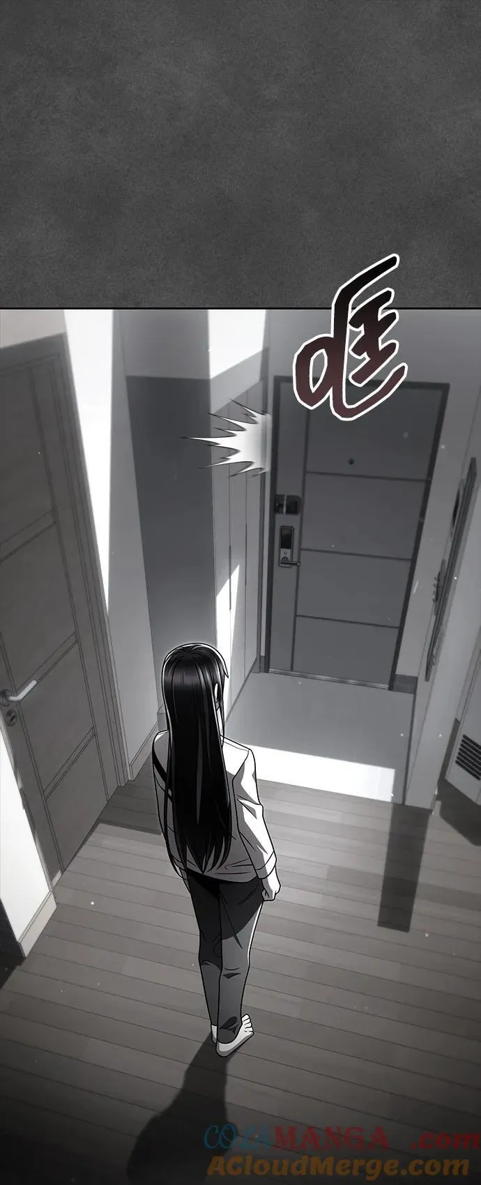 第108话 第28页
