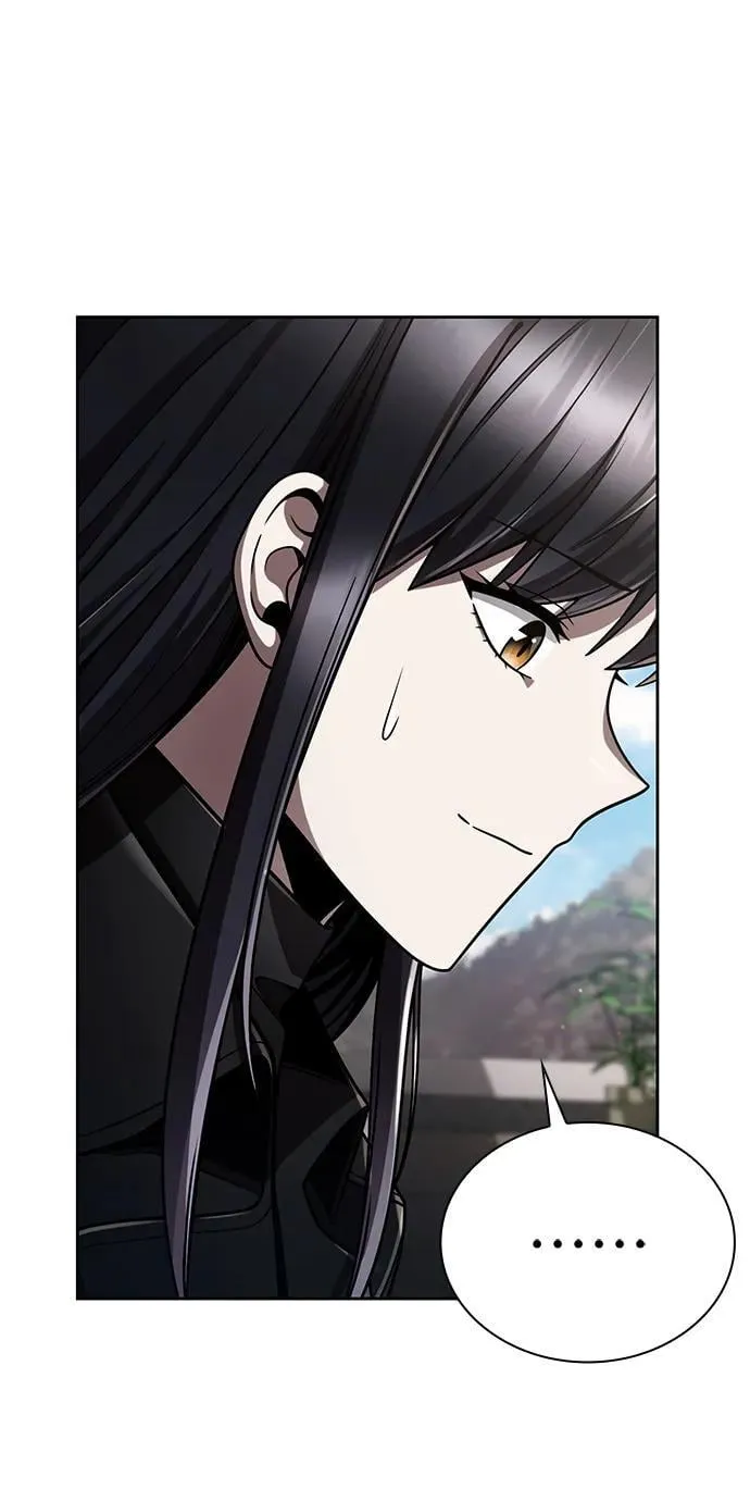 第109话 第3页