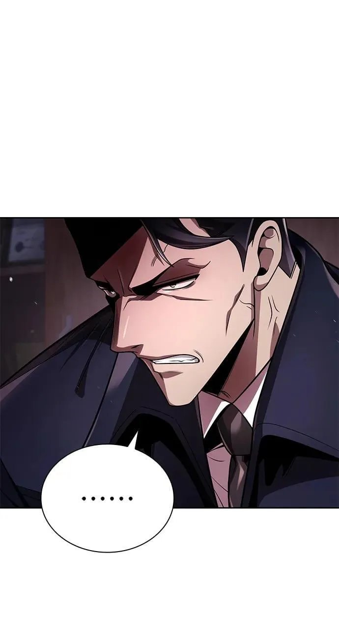 第109话 第5页