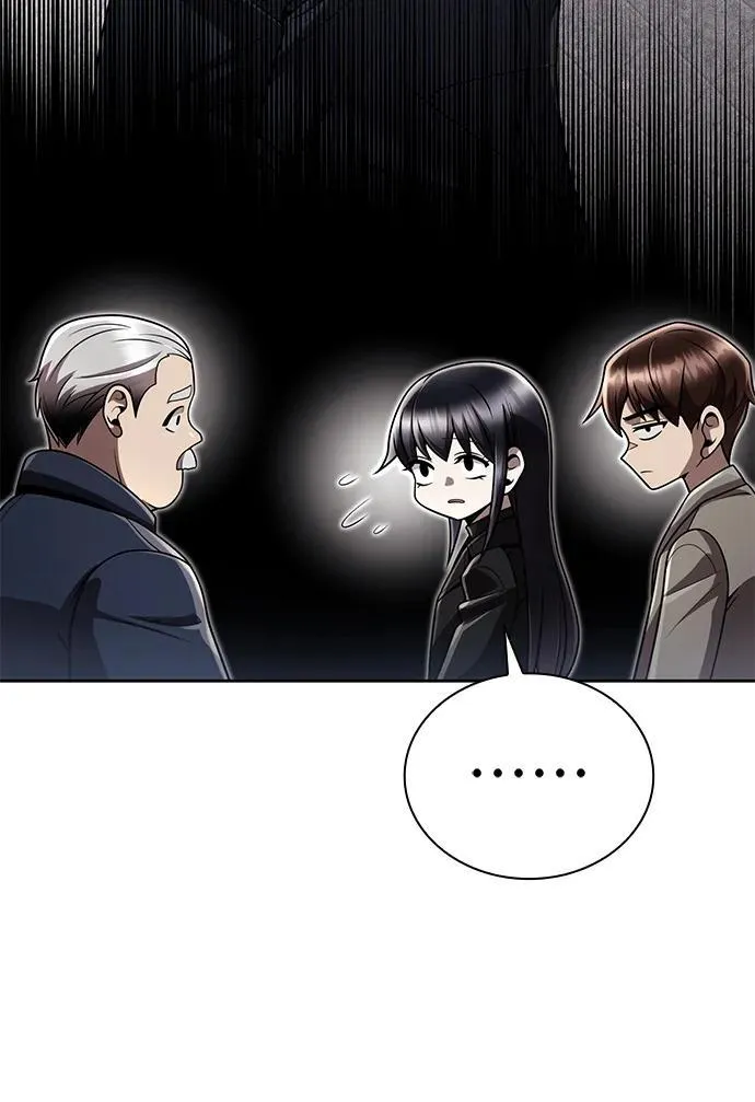 第109话 第60页