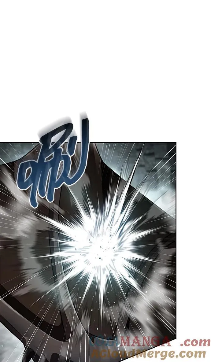第110话 第13页