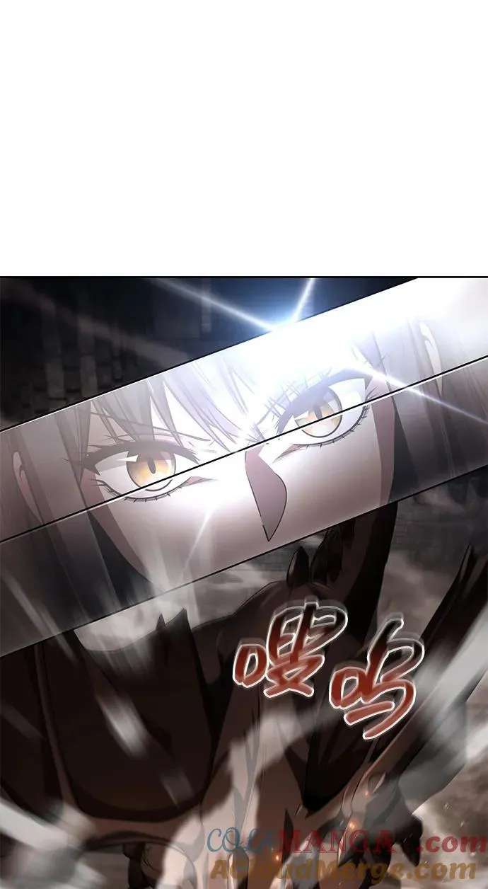 第110话 第19页