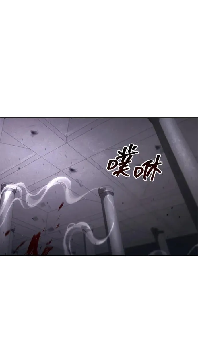 第111话 第90页