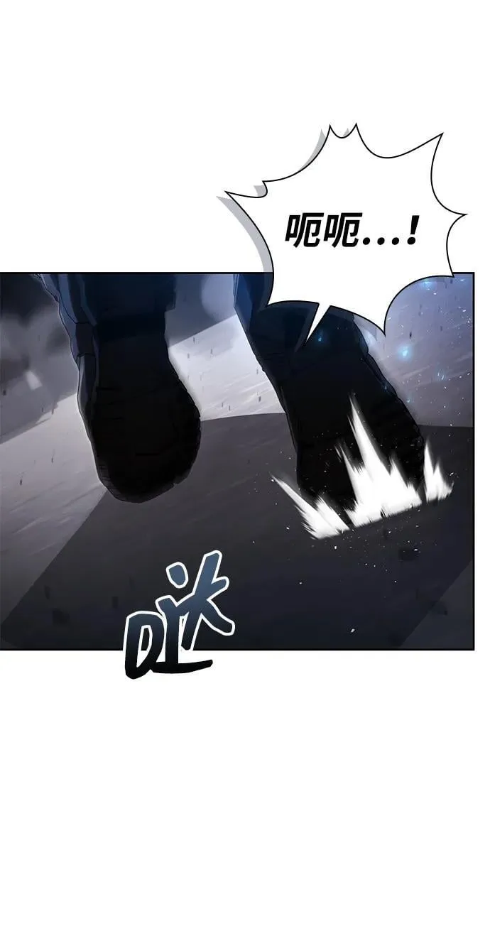 第111话 第92页