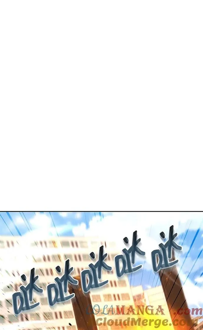 第111话 第97页