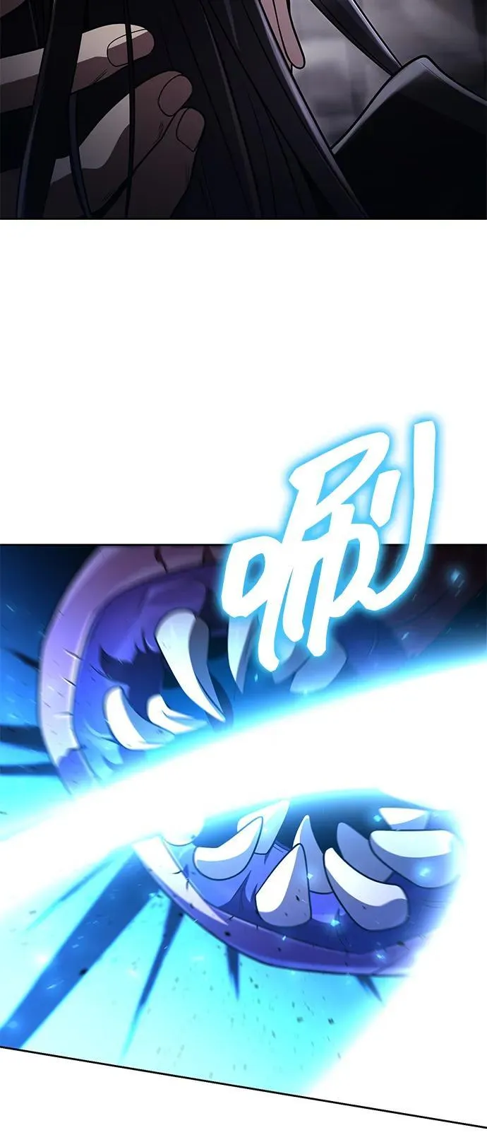 第112话 第51页