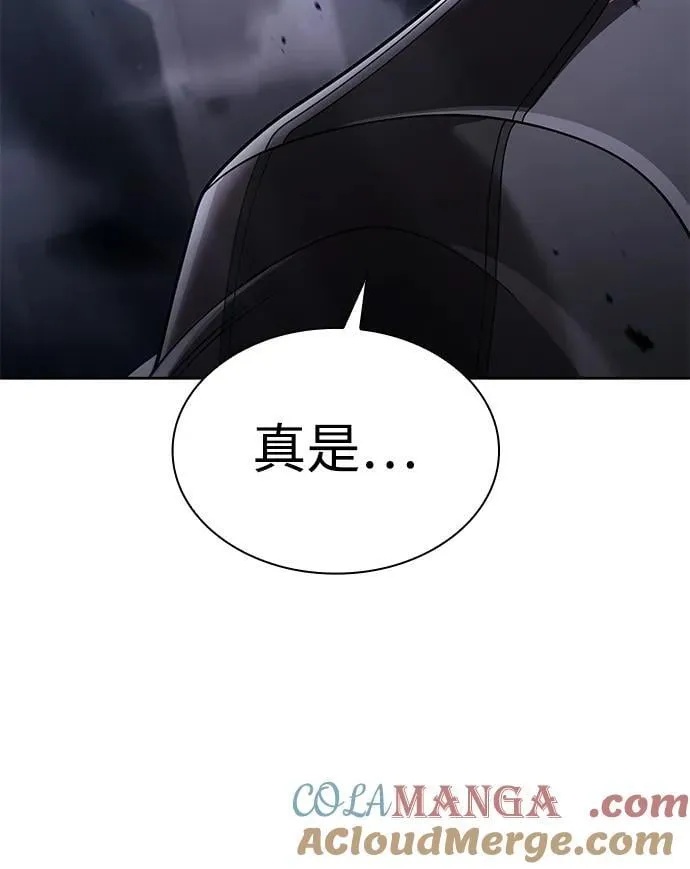 第112话 第101页