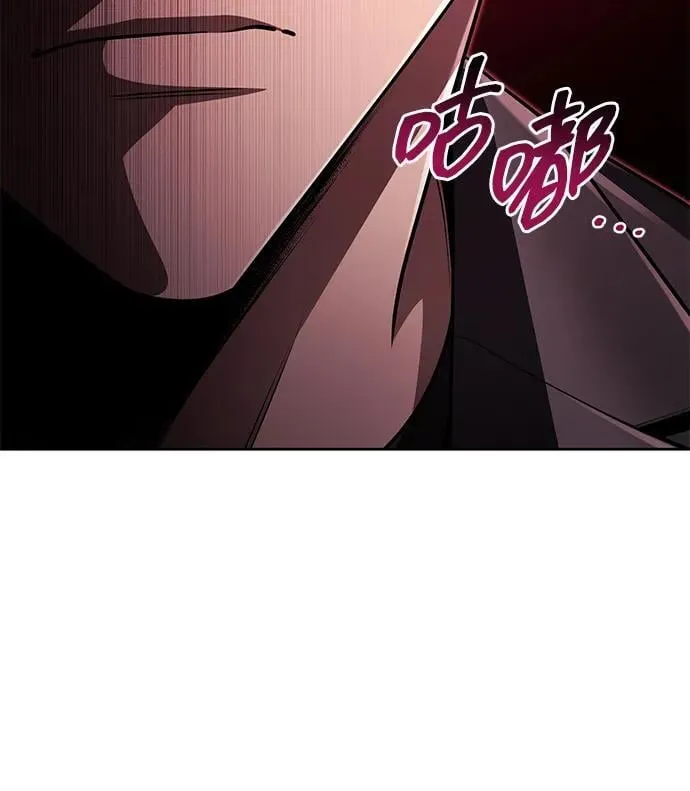 第114话 第63页
