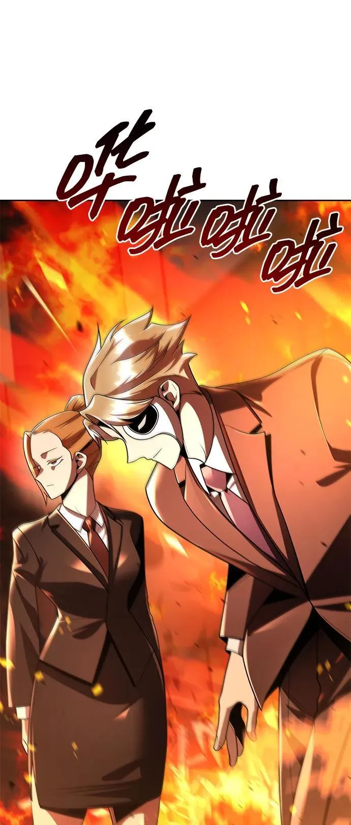 第114话 第102页